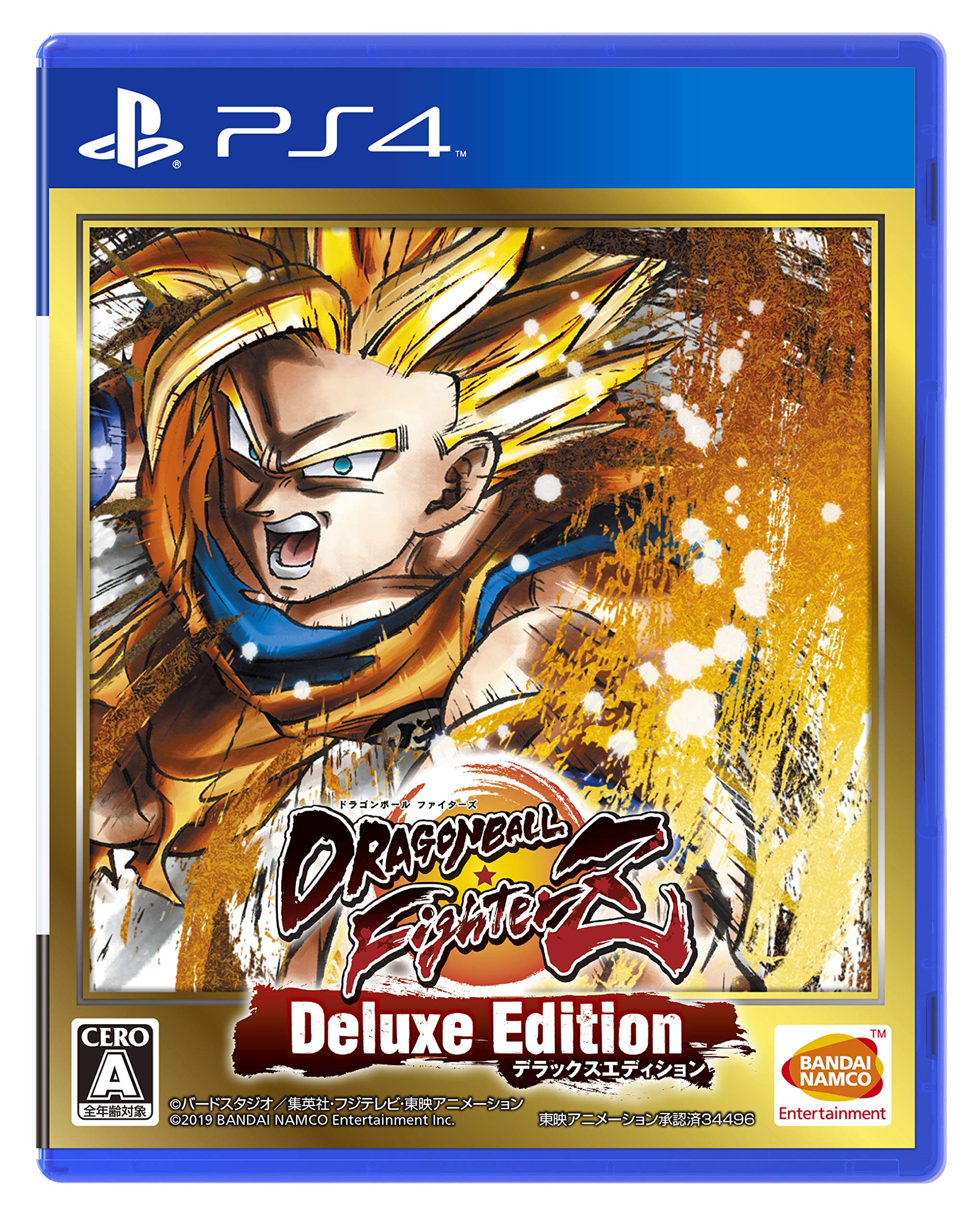 

[PS4] Dragon Ball FighterZ Издание Делюкс