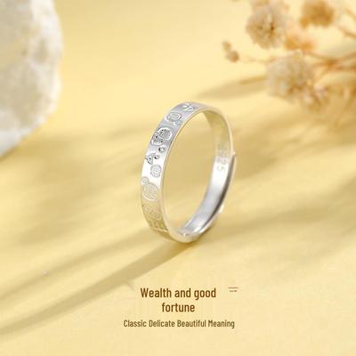 Chinese Style S925 Sterling Silver Auspicious Words Women's Pinky Ring - Fortune & Prosperity Open Band.
