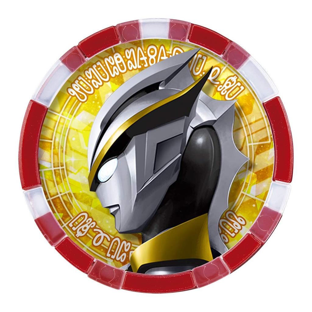 Ultraman Z DX Ultra Medal Ultra Legend Set EX02 [Bandai]