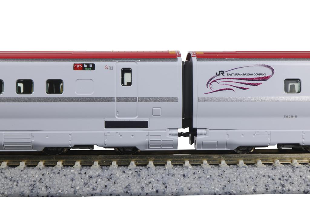 KATO N Gauge E6 Series Shinkansen Komachi Basic Set Model Train (3 cars) 10-1973
