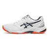 ASICS Netburner Ballistic FF 3 Wear resistant And Lightweight Low top Training Shoes Unisex White Sneakers 1053A055-105