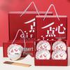 Bear & Deer Ceramic Bowl and Chopstick Gift Set