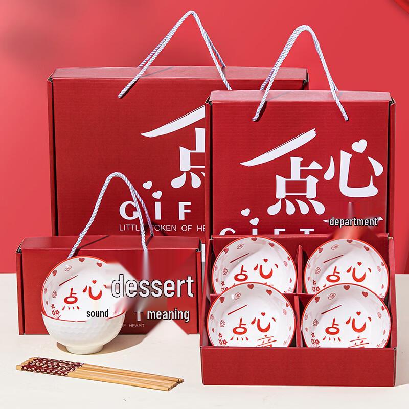 Bear & Deer Ceramic Bowl and Chopstick Gift Set