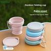 180ml Mini Folding Cup Silicone Retractable Cup Outdoor Travel Coffee Telescopic Drinking Mug With Lid