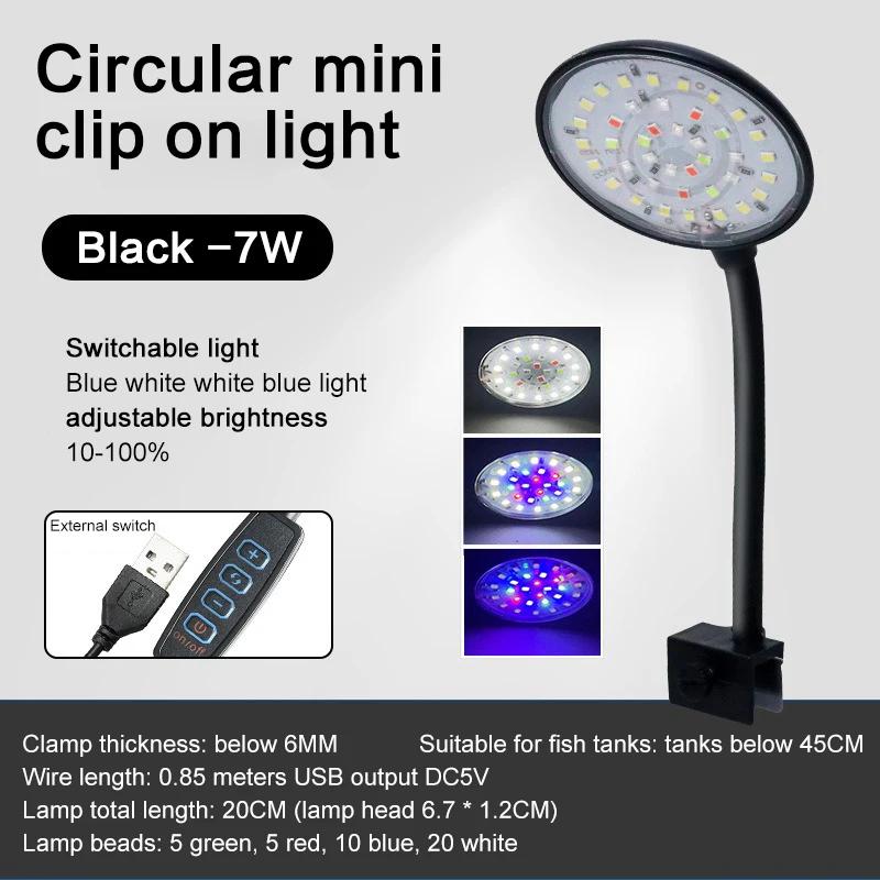 USB Aquarium LED Clip-On Fischbehälterleuchte Klein Vollspektrum 360° Drehung Helligkeit 10-stufige Einstellung Pflanzenwachstumslicht