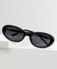 Likkeullou Rc Shell Sunglasses Black