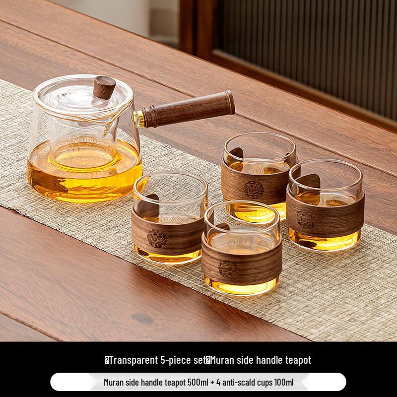 

Glass Kung Fu Tea Set with Tea Tray