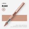 GRASP 1PC 84 Colors Acrylic Paint Pens Markers Brush Tip Paint Markers for Rock Painting Wood Stone Christmas DIY Art Supplies