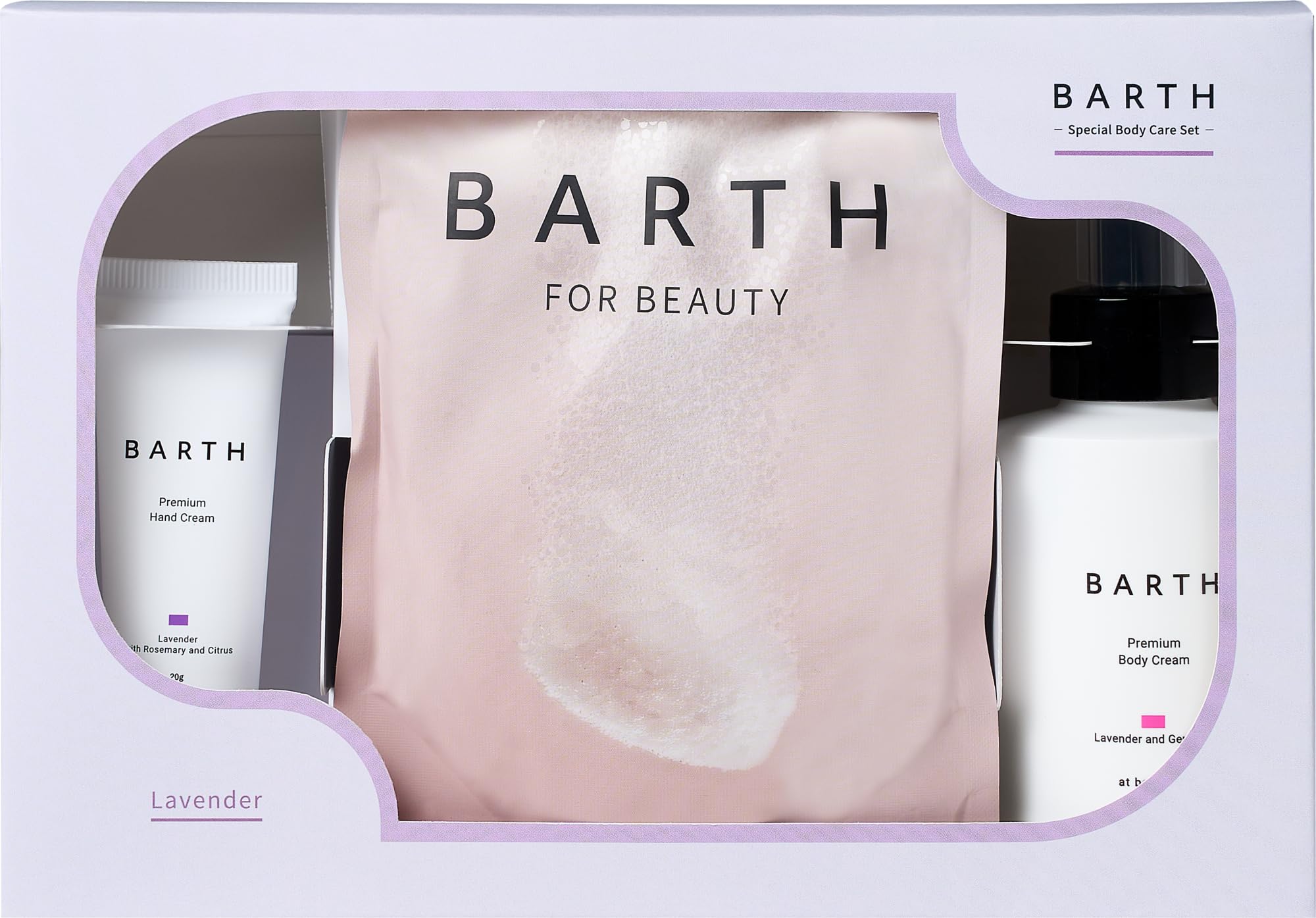 

BARTH Set Body Care (Special Set)