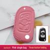 Leather Key Case for Zhonghua V3, V7, H530, H330, V5 Models