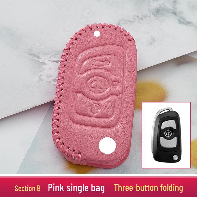 Leather Key Case for Zhonghua V3, V7, H530, H330, V5 Models