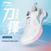 Li-Ning Men's R019-1 Table Tennis Shoes