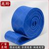 Pull-up Assist Resistance Band