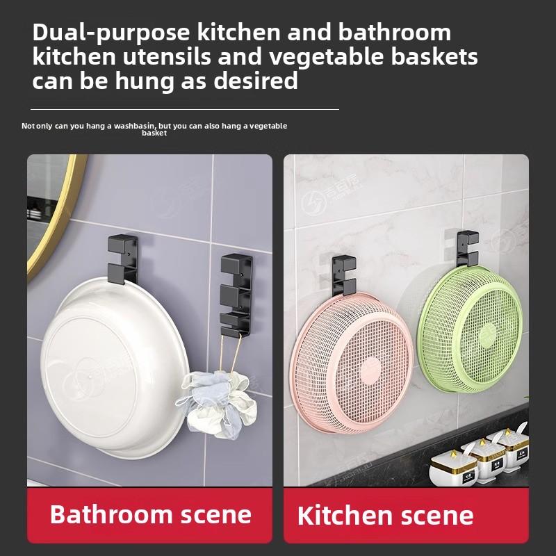 No-Punch Bathroom Sink Hooks