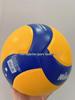 Junior High Volleyball Entrance Exam Ball V200w/v300w Size 5, Outdoor Competition Standard