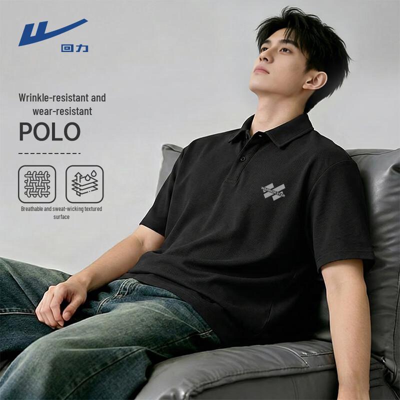 Warrior Men s Breathable Pique Polo Shirt L