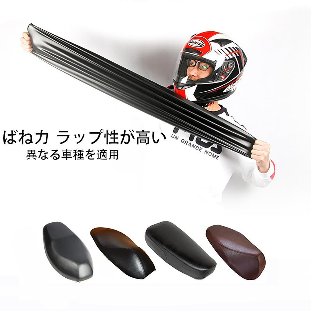 ALLVD Motorcycle Seat Cover Easy Installation, Waterproof, Stain Resistant, Sunscreen, Abrasion Resistant, Durable, Super