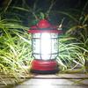 Retro Shape Outdoor Camping Light IPX4 Waterproof Type-C Fast Charging Hook Design Tent Lamp Multifunctional Handheld Outdoor Light