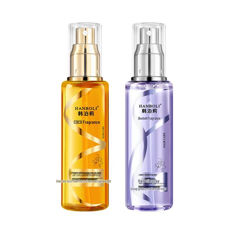 HANBOLI Hair Essential Oil Spray (2-Pack)