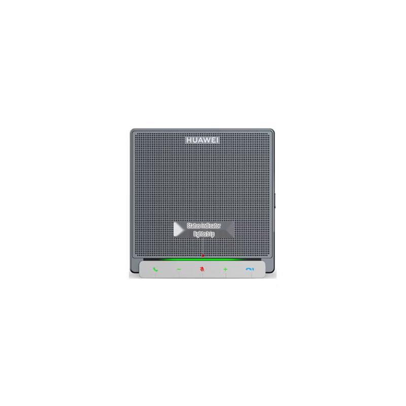 

Huawei Mic100 Omnidirectional Conference Microphone (CN version)