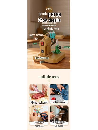 Rechargeable Hairdressing & Pet Scissors Sharpening Machine