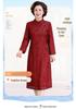 Elegant Spring Mother-in-law Wedding Qipao Dress - Formal Wear & Daily Skirt
