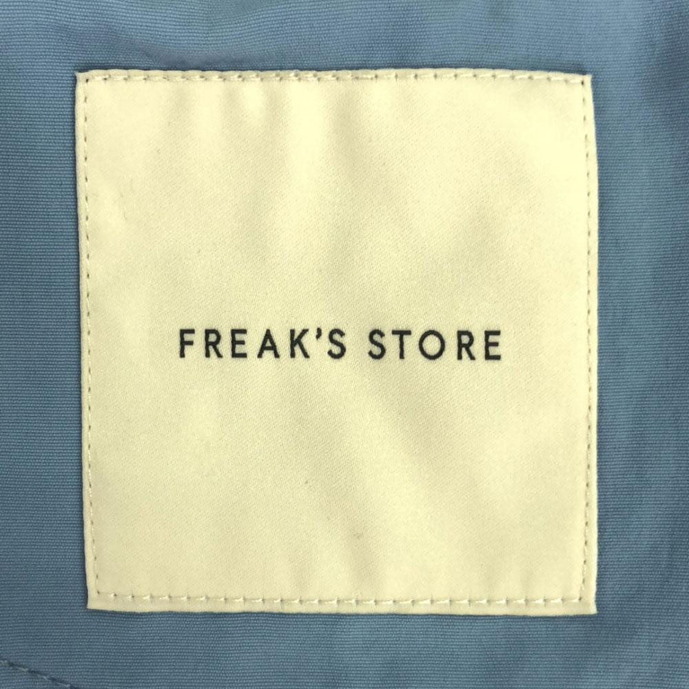 Unused FREAK'S STORE CORDURA Stainless Collar Coat L Light Blue Men's Used