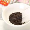 25 Çay poşeti fermente edilmiş Yunnan Pu-erh Çayı 50g Fermente Çin Siyah Çayı