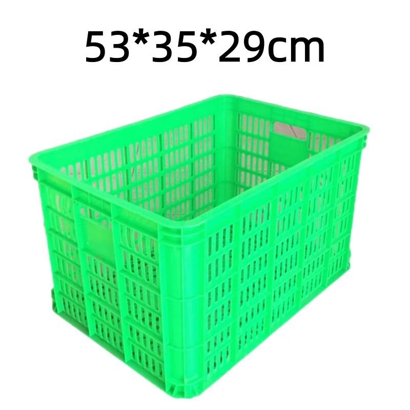 Rectangular Plastic Storage Basket