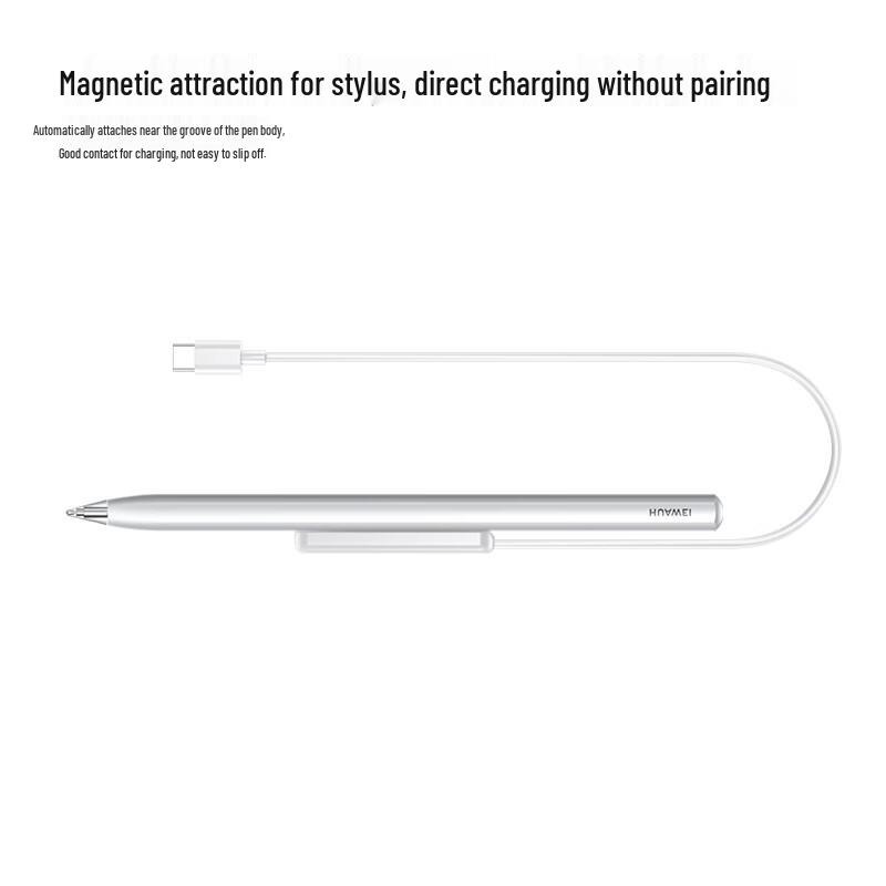 BIAZE Magnetic Charger for Huawei M-Pencil 2nd Gen