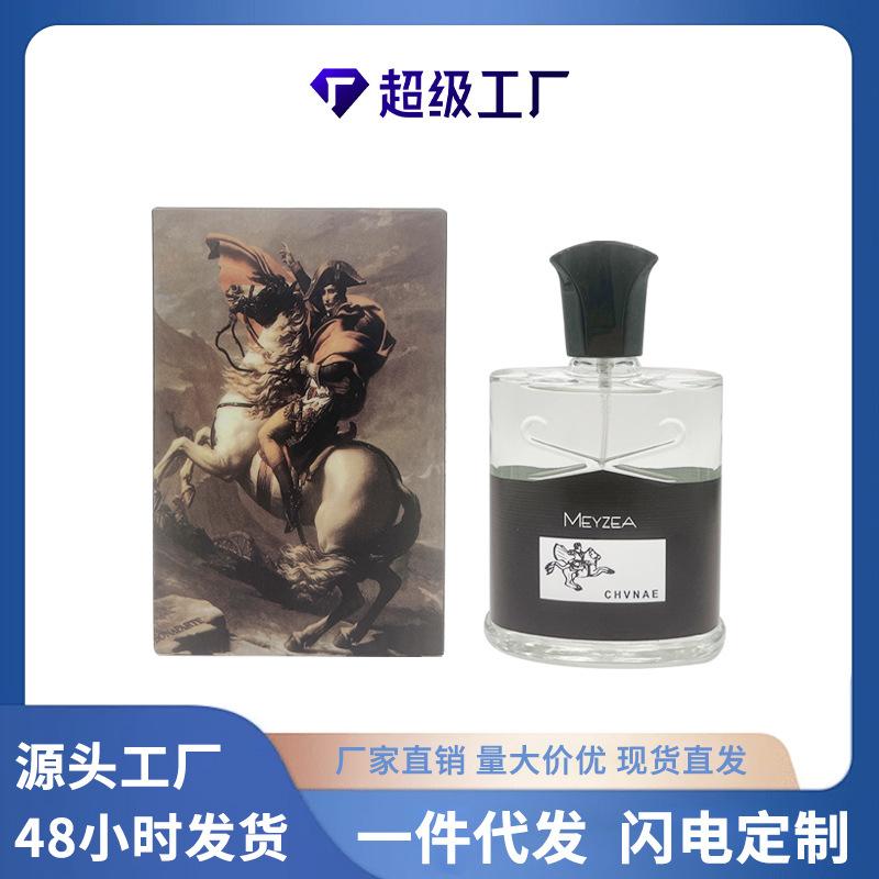 Shopping mall counter Napoleon water with the same 100ml women's perfume