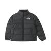 The North Face Veste Nuptse Réversible 92 NF0A831I-J5C