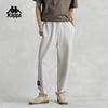 Kappa Back to Back Casual Pants