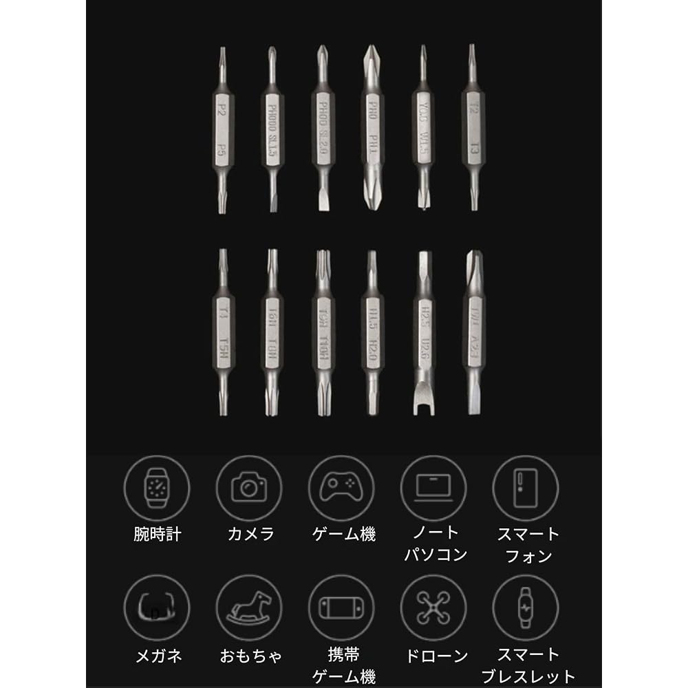 HOTO 24-in-1 Precision Screwdriver Set Gray Lightweight Compact Aluminum Body Magnetic Bit Holder 12 S2 Steel Bits DIY Tool