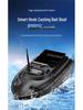 Enhanced Smart Bait Boat: High-Power Remote-Controlled Fishing Trolling Boat with Auto Speed, Hooks, and Anchoring