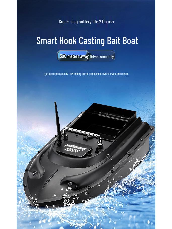 Enhanced Smart Bait Boat: High-Power Remote-Controlled Fishing Trolling Boat with Auto Speed, Hooks, and Anchoring