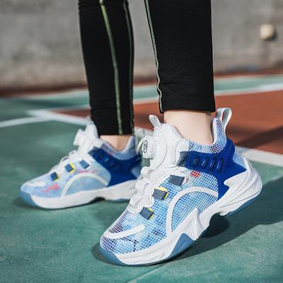 Kinder Sportschuhe Mesh-Oberfläche atmungsaktiv Drehknopf Grundschüler rutschfest stoßdämpfend blaue Ballschuhe