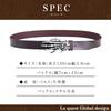 [Laquest] Large Skull Hand Buckle Leather Belt for Men - Skull Metal Buckle, Punk Rock Biker (1. Black)