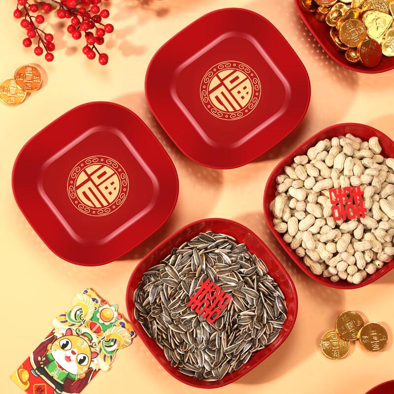 ZISIZ Housewarming Square Stainless Steel Fruit Plate Set