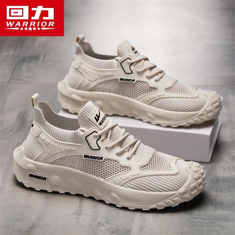 Huili Men s 2026 Summer Flyknit Mesh Casual Sport Shoes 42