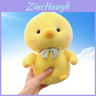Creative Yellow Chicken Doll Soft Toy For Children With Crystal Velvet Fabric Gift