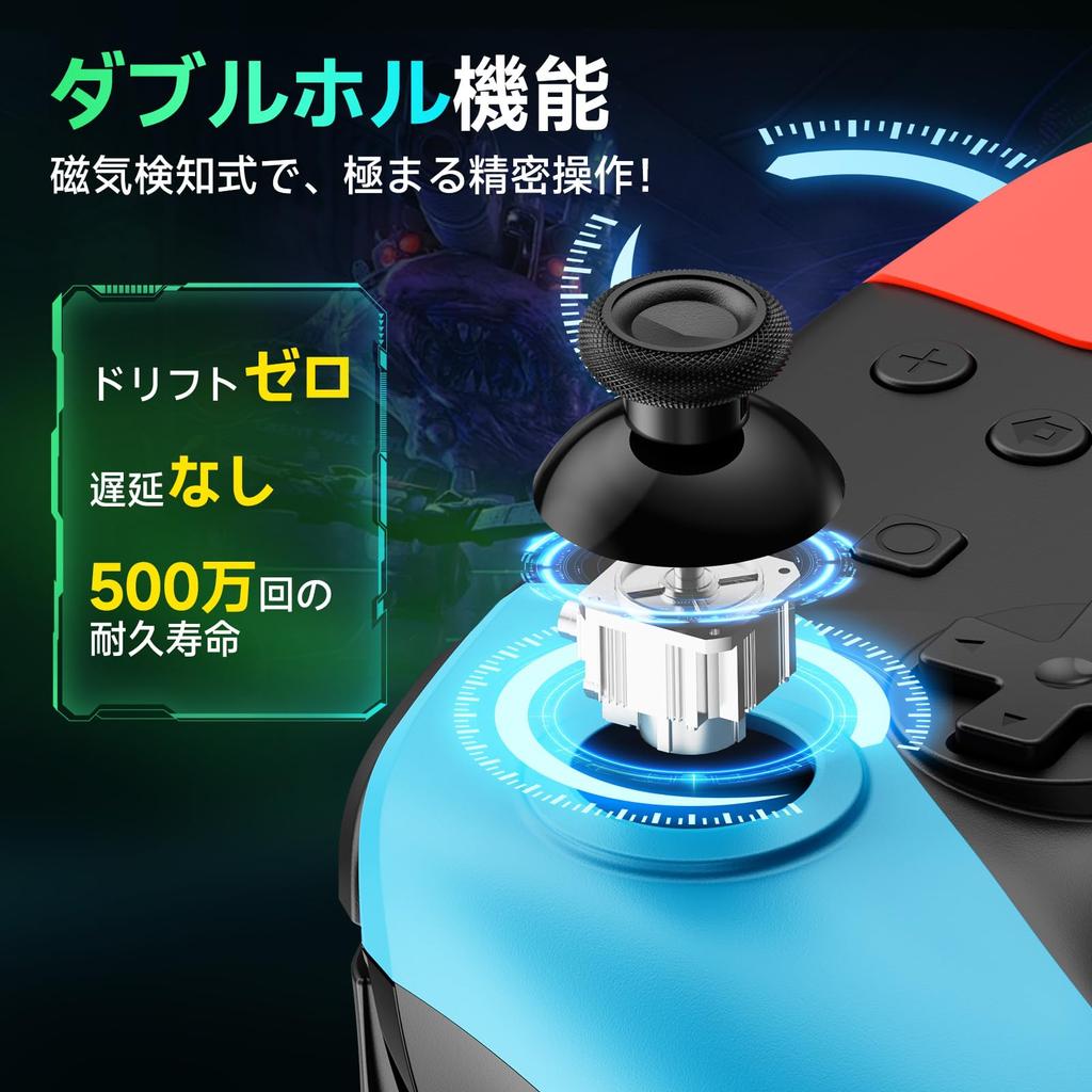 Switch Switch Turbo 20 Stunden Kontinuierlich 1000mAh Makro Rückseite RGB Bluetooth Drahtlos Gyro HD Pro Kompatibel mit und Japanische Bedienungsanleitung