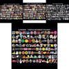 Waterproof 100pcs One Piece Mario Car Stickers Express Your Style!