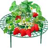 5/10/15/20 Sets Of Strawberry Planting Rack Cultivation Rack Garden Pot Planting Vegetable Rack Fruit Support Gardening Bracket