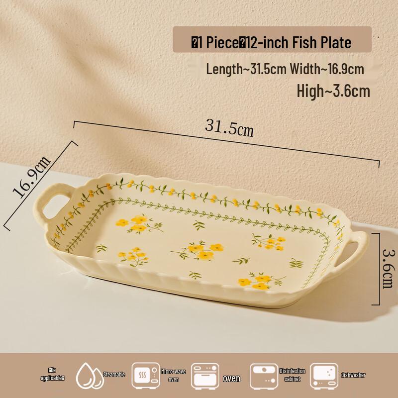 

Deou Starlight Ceramic Rectangular Serving Dish with Handles