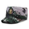 Men's Outdoor Training Camouflage Bucket Hat