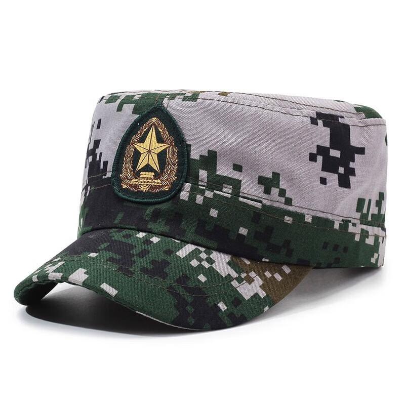 Men s Outdoor Training Camouflage Bucket Hat
