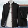 Chinês Tradicional Homens Tang Terno Tops Calças Hanfu Oriental Bordado Conjuntos de Roupas Casuais Kung Fu Tai Chi Uniforme