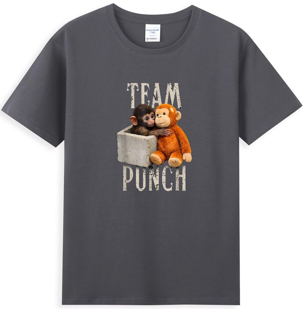 Baby Monkey Punch Team Punch Funny Graphic TShirt