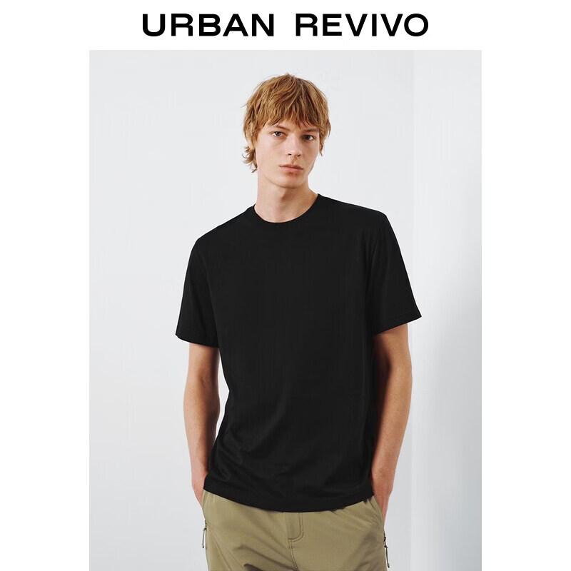 UR Men's Basic Short Sleeve T-Shirt